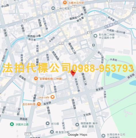 二林法拍透天-6