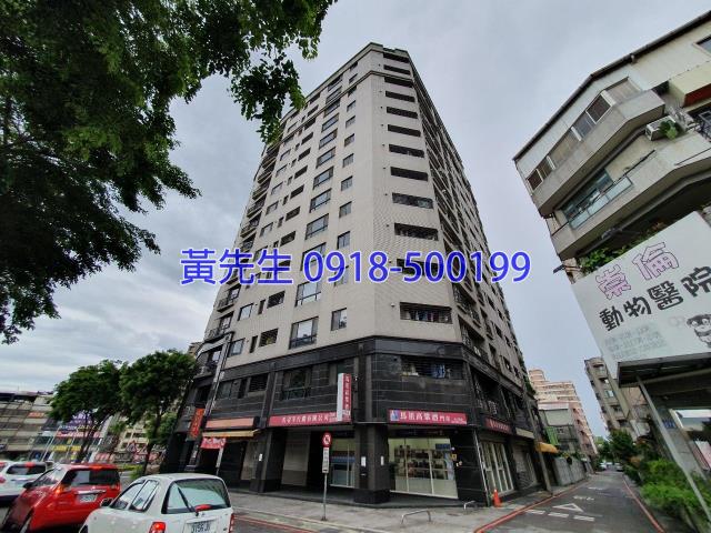 南區大樓法拍-4