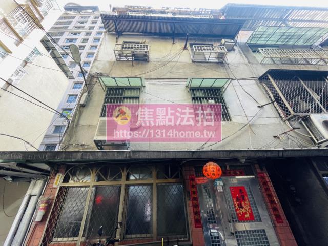 土城公寓法拍-2