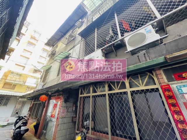 土城公寓法拍-4