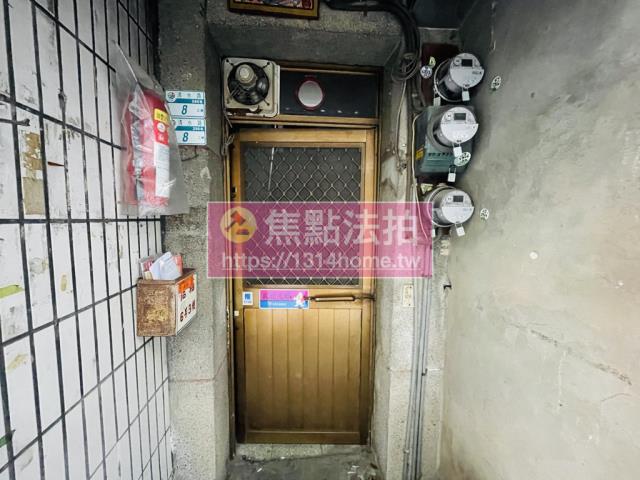 土城公寓法拍-5