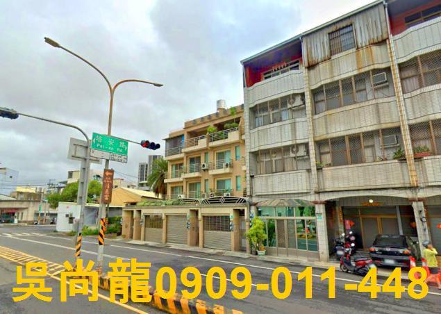 台南拍賣透天-4