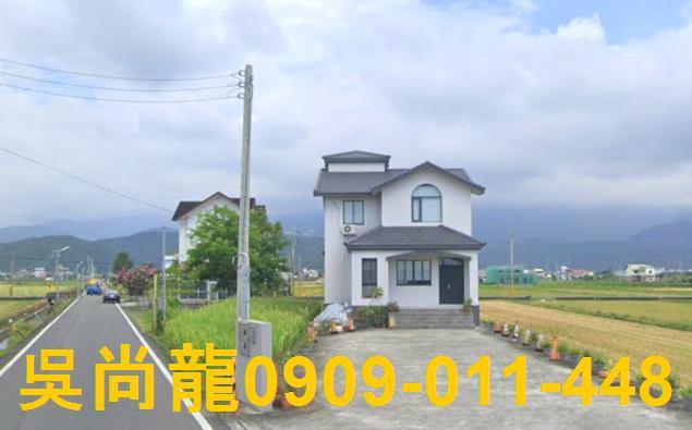 宜蘭農舍法拍-4