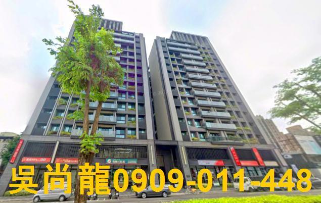 台中北區法拍大樓-2