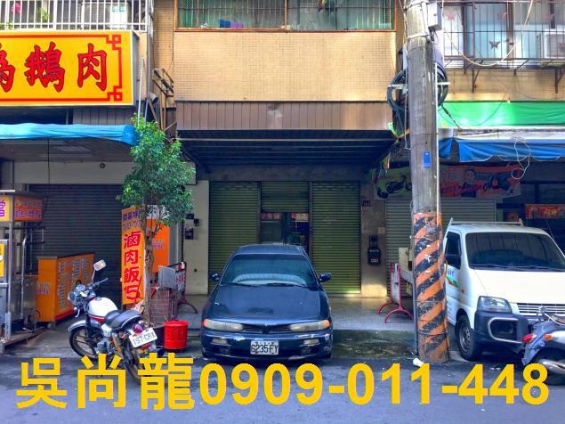 台中西區華廈法拍-3