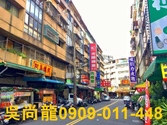 台中西區華廈法拍-5