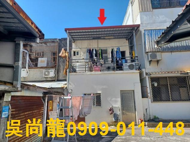 花蓮吉安透天拍賣-8