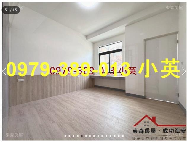 台南永康透天-3