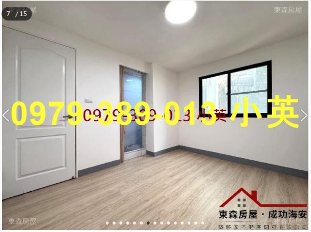 台南永康透天-6