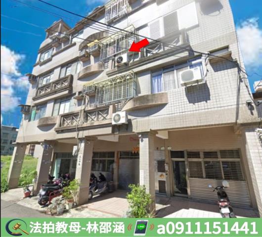 高雄大社法拍透天-3