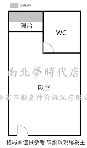 台南中西區華廈-6