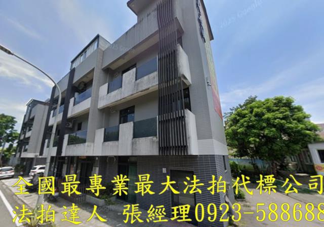 宜蘭礁溪透天拍賣-1