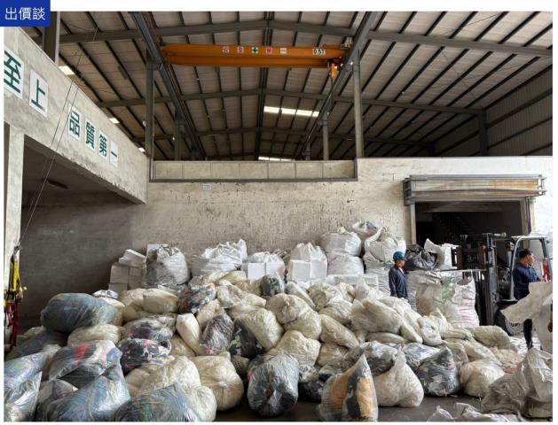 桃園八德廠房-4