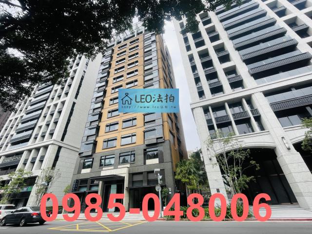 中正區大樓法拍-2