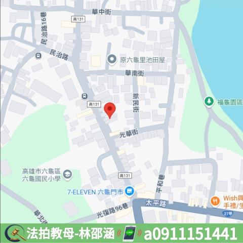 六龜透天法拍-7