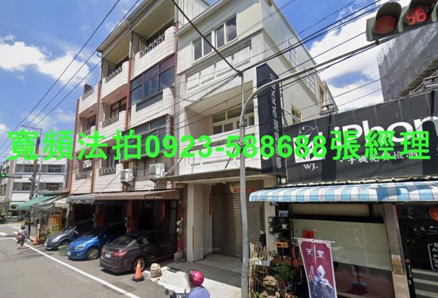 台中后里法拍透天-3