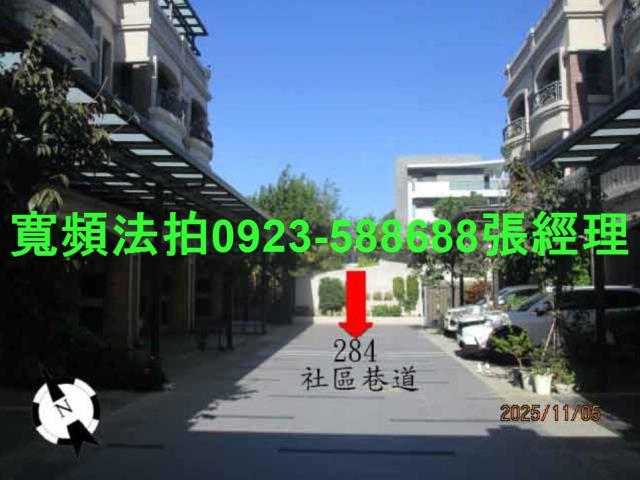 台中沙鹿法拍透天-4