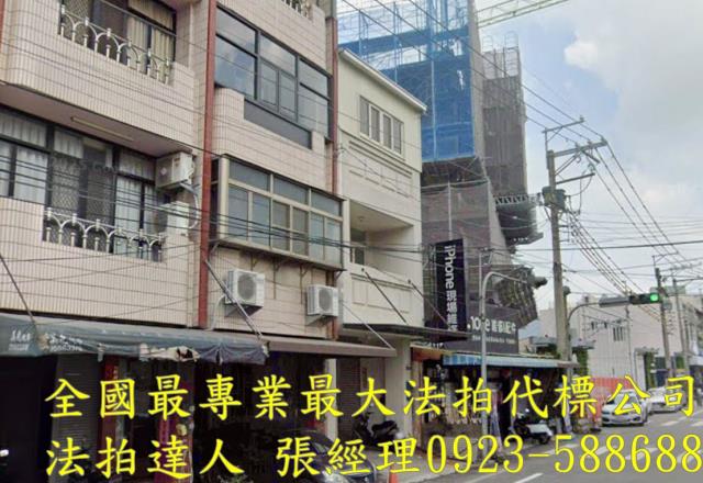 台中后里透天法拍-2