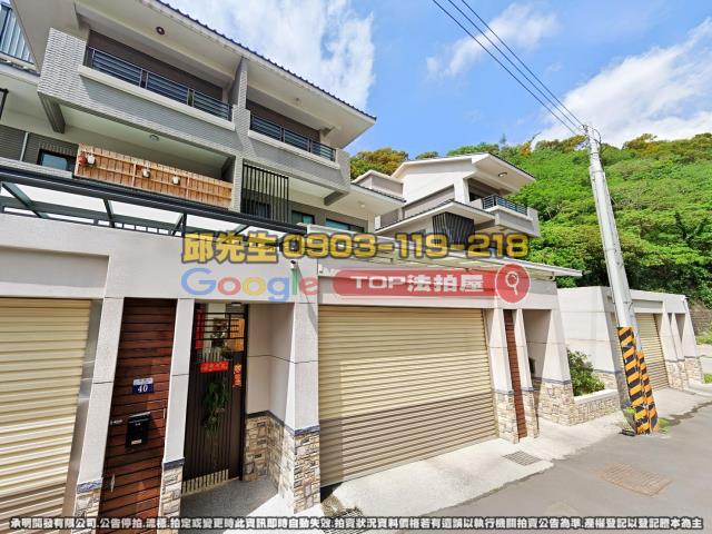 承明法拍｜台中豐原區