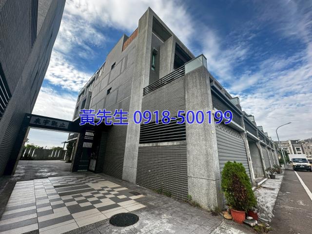 沙鹿法拍透天-2