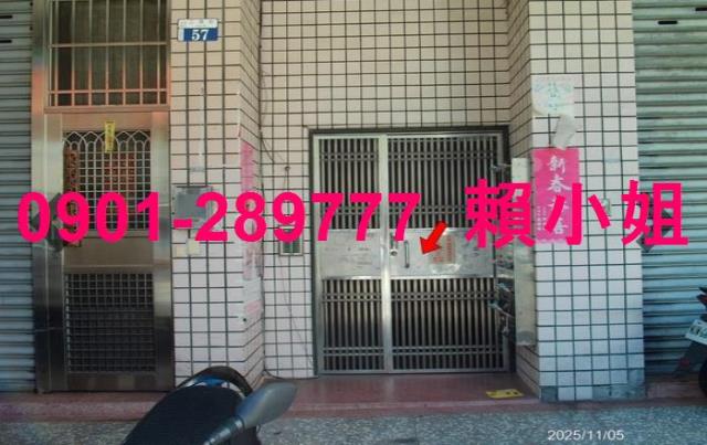 太平華廈法拍-5