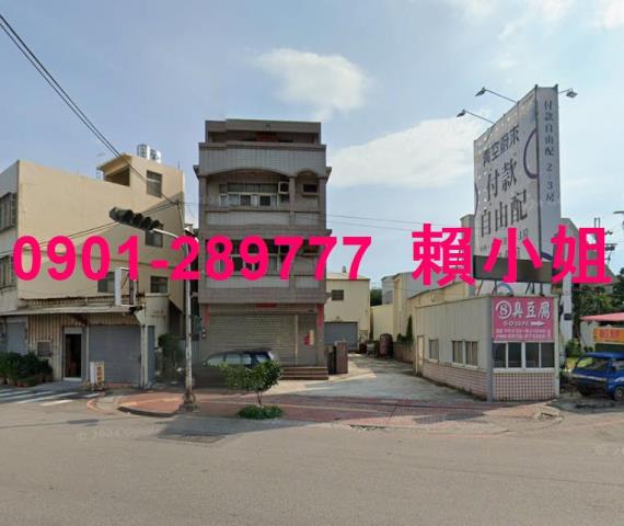 沙鹿透天法拍-3