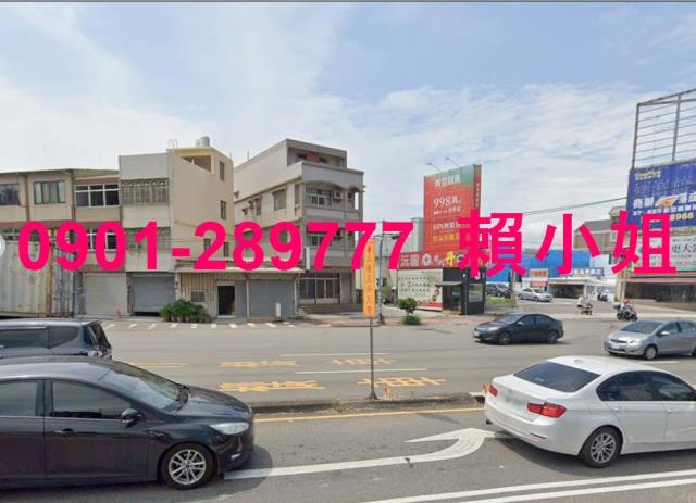 沙鹿透天法拍-4