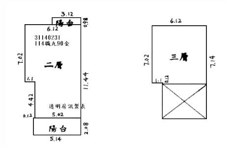 新店公寓拍賣-8