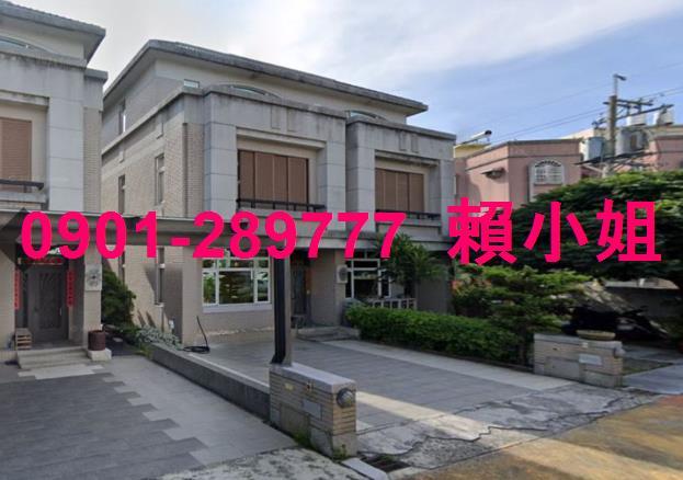 彰化透天法拍-5