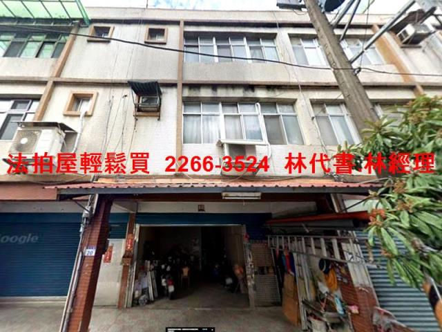 桃園拍賣透天-2