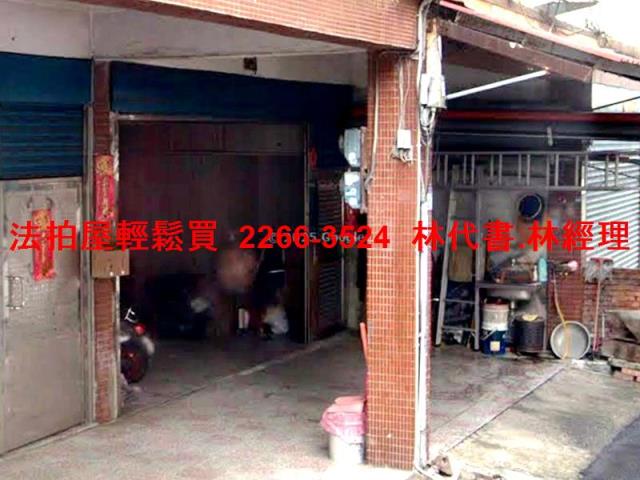 桃園拍賣透天-3