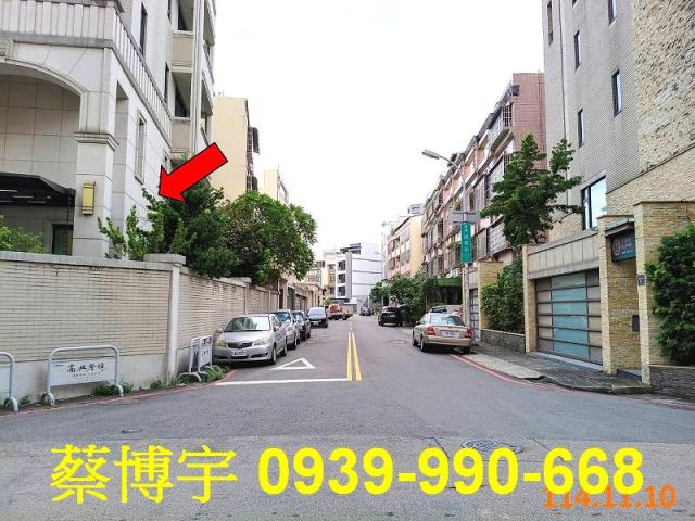 東區東英五街法拍屋