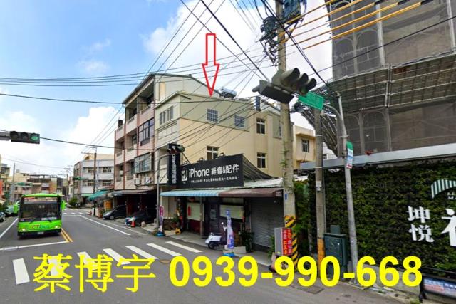 后里法拍屋民生路透天