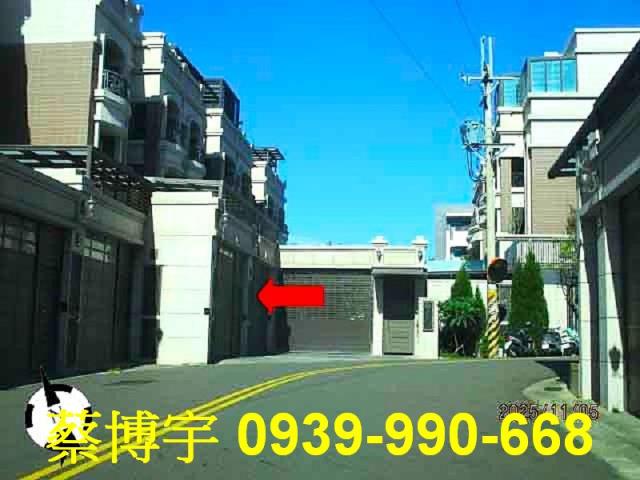 沙鹿區正德路富宇大美