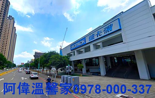 新竹東區店面-3