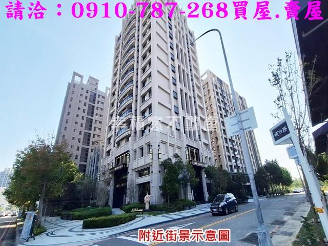 台中烏日大樓-1