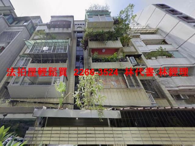 大安區拍賣公寓-3