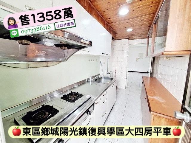 台南東區大樓-4