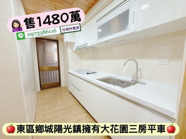 台南東區大樓-11