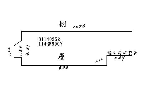 台北中山區大樓法拍-9