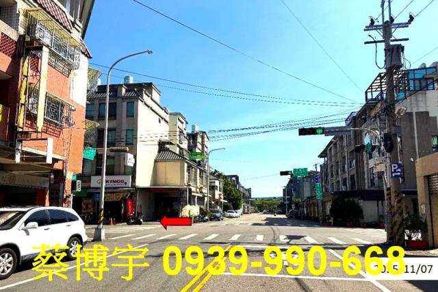 烏日法拍屋民權街透天