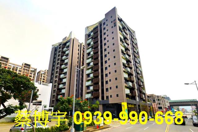 太平大毅好幸福法拍屋