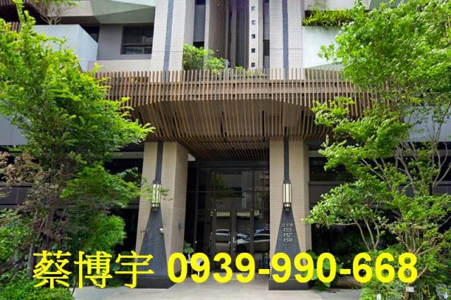 太平大毅好幸福法拍屋