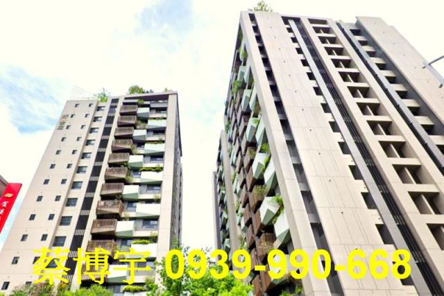 太平大毅好幸福法拍屋