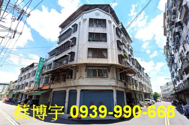 太平十八街法拍屋公寓