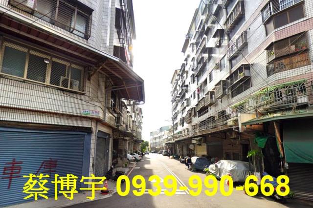 太平十八街法拍屋公寓