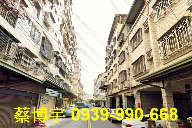 太平十八街法拍屋公寓