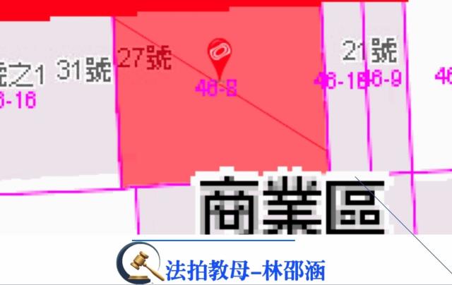 安平大樓法拍-8