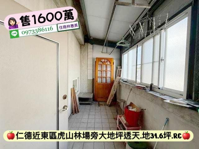 台南仁德透天-10