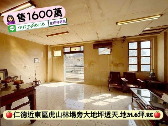 台南仁德透天-11